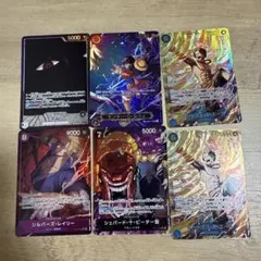 A*7様 受け継がれる意思　パラレルセット５枚セット