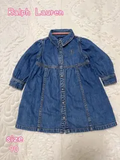 ラルフローレン　キッズデニムワンピース　90