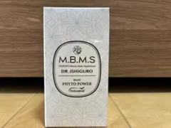 MARUKO M.B.M.S PDS 大人気NMN フェイスマスク 期間限定出品 - メルカリ
