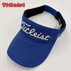 【タイトリスト】Titleist ゴルフ　サンバイザー　刺繍ロゴ　プロ仕様　帽子