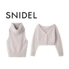 NOBLE アルパカ混シャギーショートカーデ グレー 極美品 - メルカリ