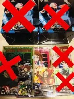 ヒロアカ 一番くじ