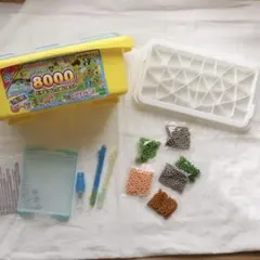 【アクアビーズ 】ビーズコンテナ★エポック社★ケース★付属品少し