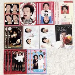 ニッポンの社長 コレカ まとめ売り - メルカリ