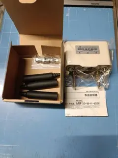 日本アンテナ 屋外用混合器 MIF (13-36・41-62/39)のサムネイル