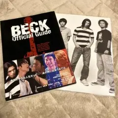 BECK Official Guide - メルカリ