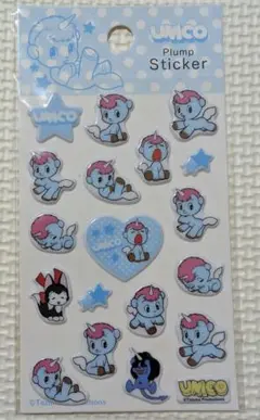 マオ様 リクエスト 3点 まとめ商品