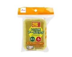 DAISO レンジOK フードパック ミニ 4組セット　×5袋のサムネイル