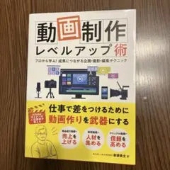 Item thumbnail for item 475b5b31-b7d3-4ad1-ab68-5d5b4d507153