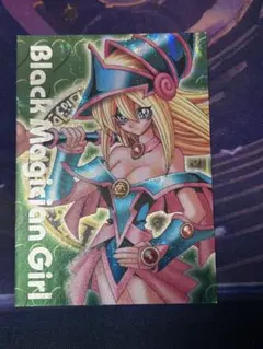 遊戯王 ダンジョンダイスモンスターズ ブラック・マジシャン・ガール