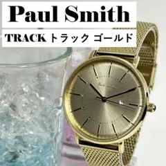 Item thumbnail for item 3d55d2bb-d664-49de-85f9-814c62340944