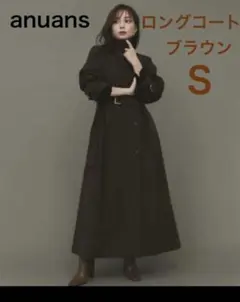 anuans アニュアンス ウールトレンチコート ブラウンのサムネイル