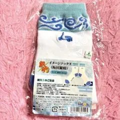 銀魂 坂田銀時 イメージソックス 靴下 約23〜25㎝ コスプレ ファッション