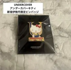 Item thumbnail for item 8da4d130-55e9-419f-94eb-1a8eaa782434