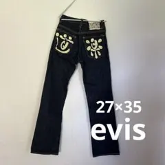値下げ エビス　道楽　デニム 2026年最新】evisu 道楽の人気アイテム - メルカリ