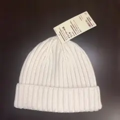 新品タグ付　無印　今年物、アイボリー　メリノウール混　ニット帽