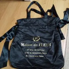 Maison de FLEUR サテンリボントートバッグ ブラック