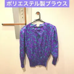 Item thumbnail for item 5df7899e-09d8-4ee7-910c-39fde6d14956