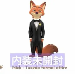 TOPTOY ズートピア ニック タキシード 新たなる旅シリーズ フィギュア