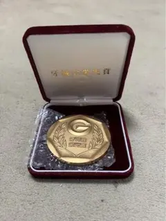 Item thumbnail for item a267c943-ca04-4770-bd14-b8f7e6133625