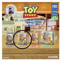 トイ・ストーリー ウッディ ミニチュアパッケージコレクション