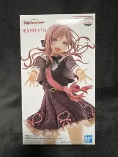 Item thumbnail for item 6e2938a5-797f-4215-b621-96aa5bbb34d8