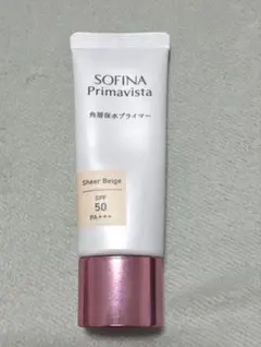 プリマヴィスタ　角層保水プライマー化粧下地 SPF50 PA+++ 25gのサムネイル