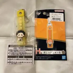 一番くじ ハイキュー!! ～10th anniversary！～