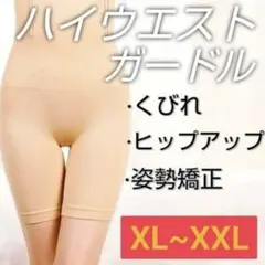 Item thumbnail for item ba856104-afc6-45c3-a2be-bb9a26b7609f