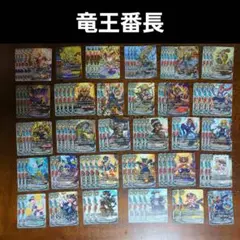 フューチャーカード バディファイト 大量カードセットデュエルイェーガー フューチャーカード バディファイト 大量カードセットデュエル