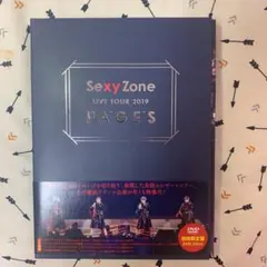 Sexy Zone/Sexy Zone LIVE TOUR 2019 PAGE…