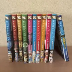 蒼き鋼のアルペジオ 1巻〜30巻 既刊 全巻 セット P26 15 - メルカリ