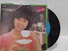 邦楽7インチレコード 5枚セット