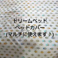 Item thumbnail for item 0c8cb180-d6a3-40f1-ae4b-0fe38b647404