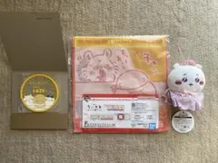 ちいかわ コースター 一番くじ マスコット セット