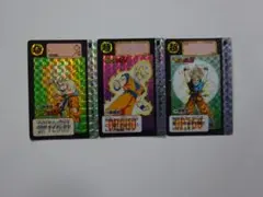 【初版本弾】ドラゴンボール カードダス 超サイヤ人孫悟空