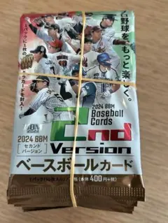 2025 BBM Rookie Edition 未開封シュリンク付2boxセット BBM 2025 ベースボールカード ルーキーエディション Box 2/22