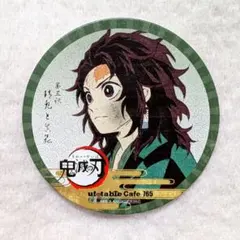 鬼滅の刃　竈門炭治郎　コースター　ufotable cafe