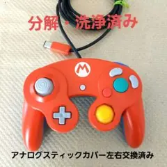 ゲームキューブ　コントローラー　クラブニンテンドー　マリオ