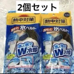 Item thumbnail for item 07609e6c-6141-464f-a4e7-ad63bd595554