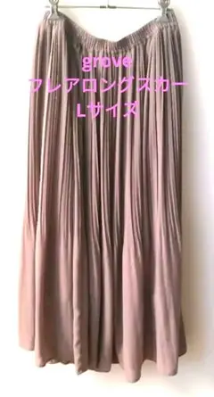 Item thumbnail for item fca09f1e-56bf-46ea-bc73-b3f5454b41fd