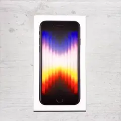 Apple iPhone SE (第3世代)