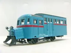 2025年最新】hoナローの人気アイテム - メルカリ