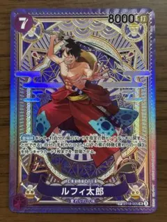 シ*イ様 ワンピースカード！ルフィ太郎 SR SP(スペシャルカード) ST18