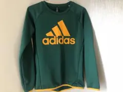 adidas150cm