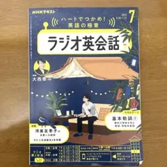 Item thumbnail for item 0b0eda93-0a54-48b4-af11-f9f7b56e3cc1