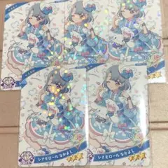 六堂 える サンリオ 5枚セット