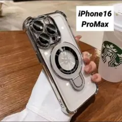 ★大人気★ iPhone 16Pro Max ケース MagSafe充電