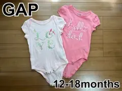 [GAP] ロンパース 12-18M 2着セット