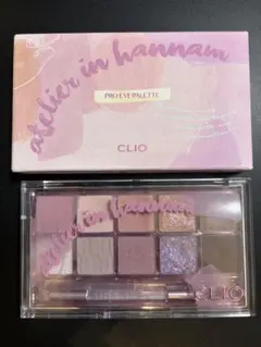 CLIO プロアイパレット14 ハンナムアトリエ　クリオ　アトリエインハンナムのサムネイル
